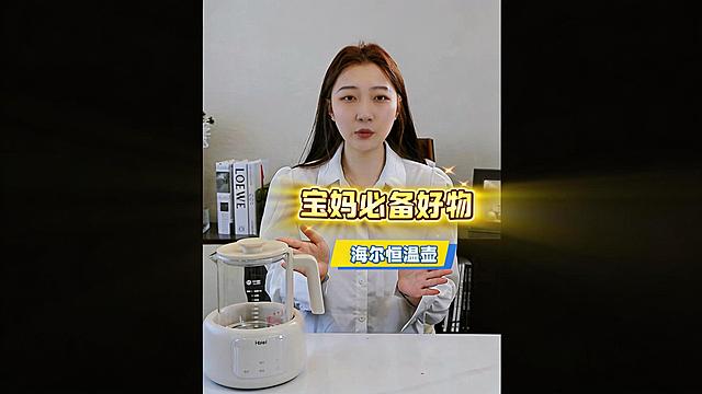 移除图片最上方的文字“姐妹们给你们推荐一下”，其余所有内容保持原样不变