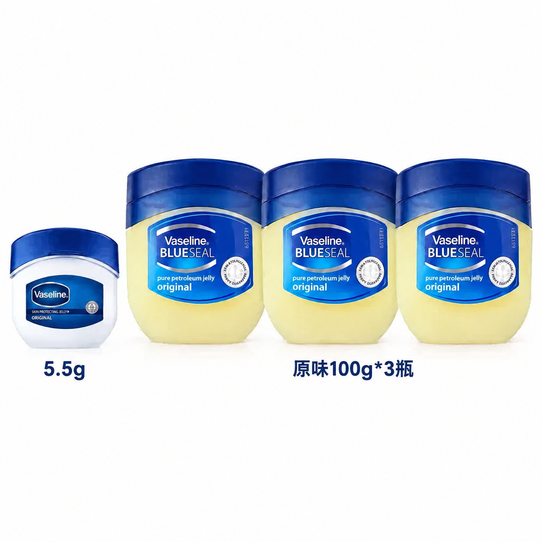 将图片底部右侧的文字"原味100g"修改为"原味100g*3瓶… - 图片创意预览