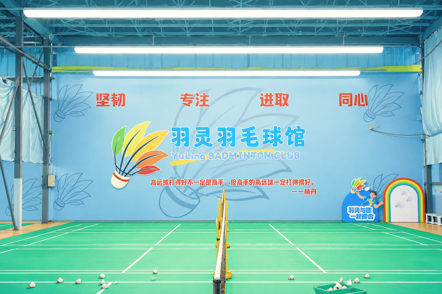 创意预览图