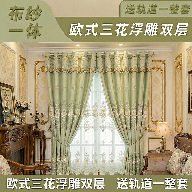 把文字栏挪到图片底部