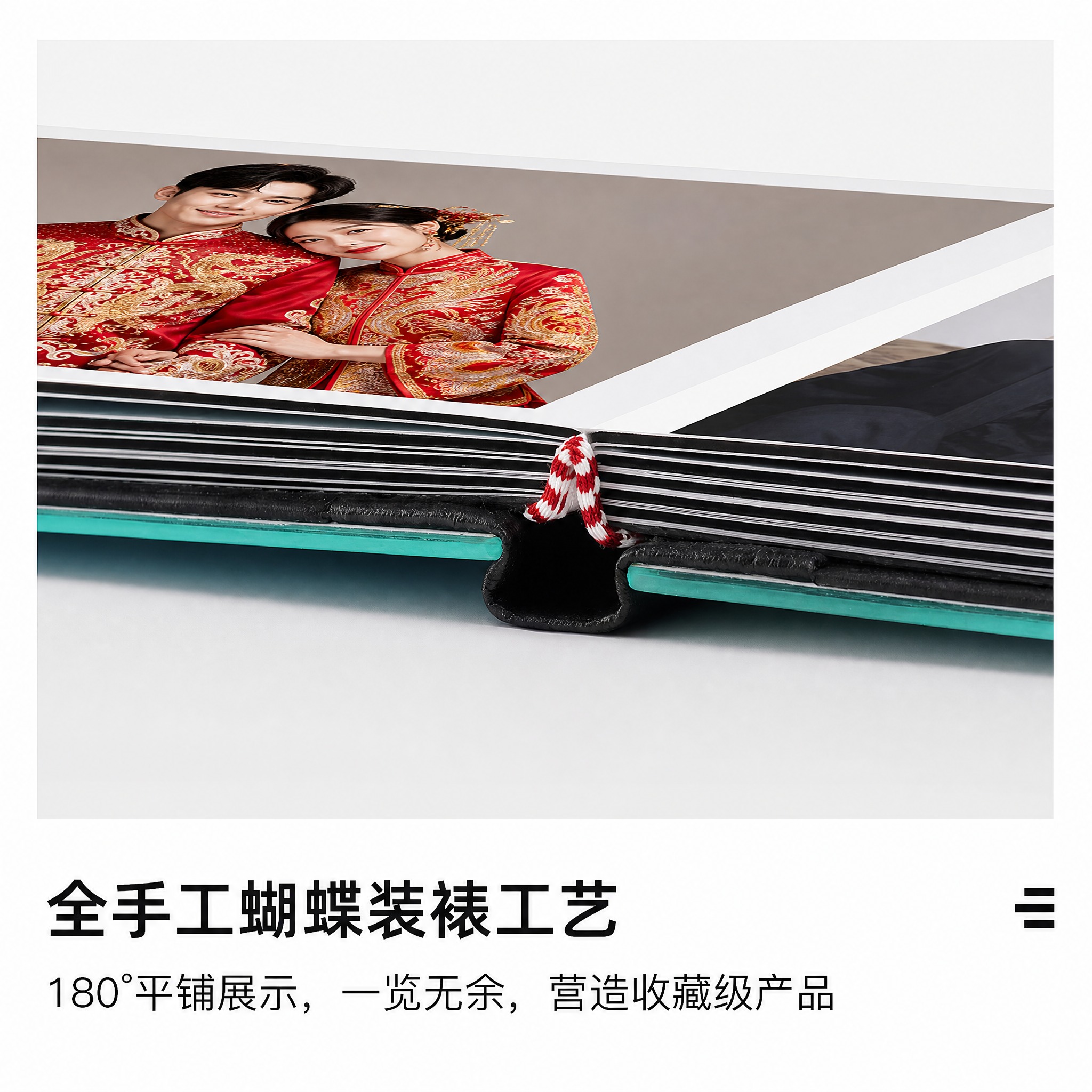 基于参考图进行复刻修改，整体布局、构图、视角、光影、背景、文字… - 图片创意预览