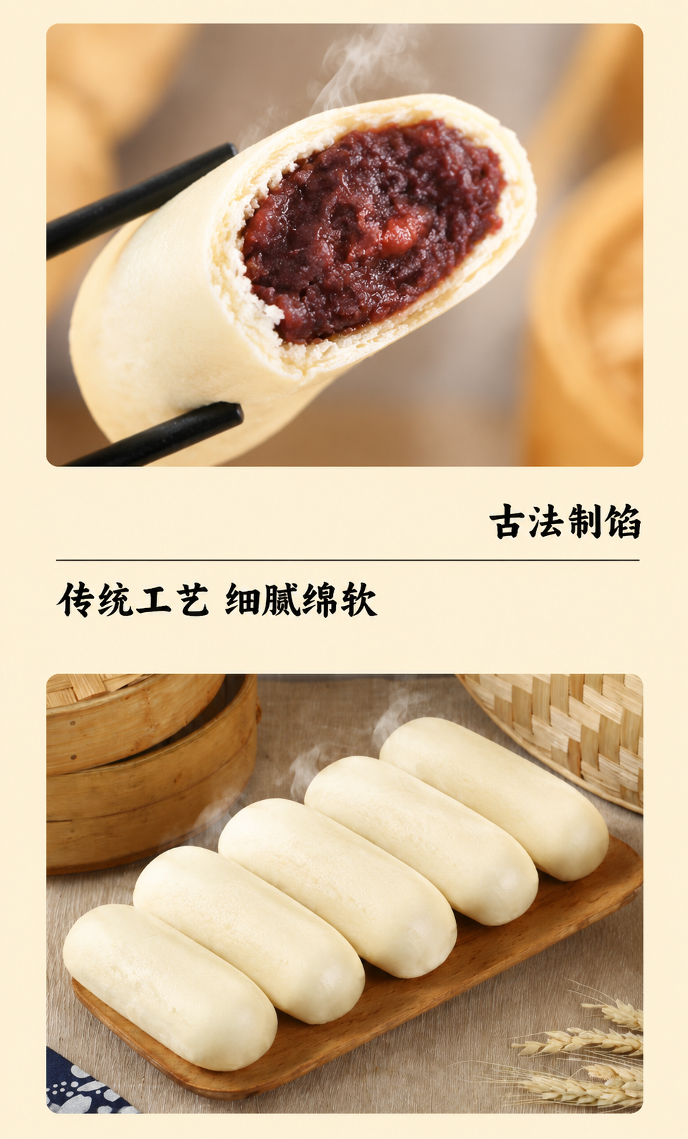 【改图-产品替换+换角度】基于输入主图（图一）做局部修改，产品… - 图片创意预览