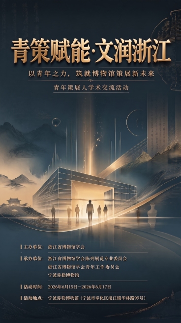 预览效果