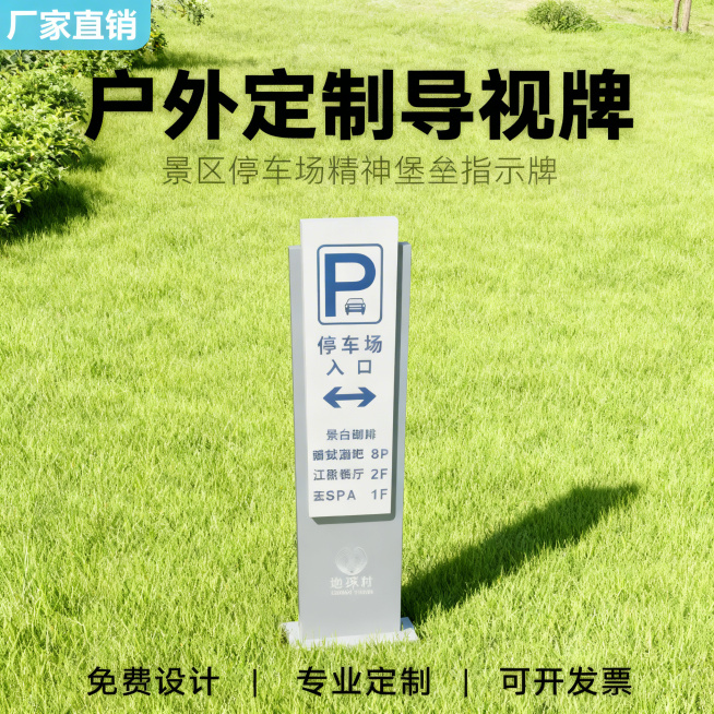 确认预览效果