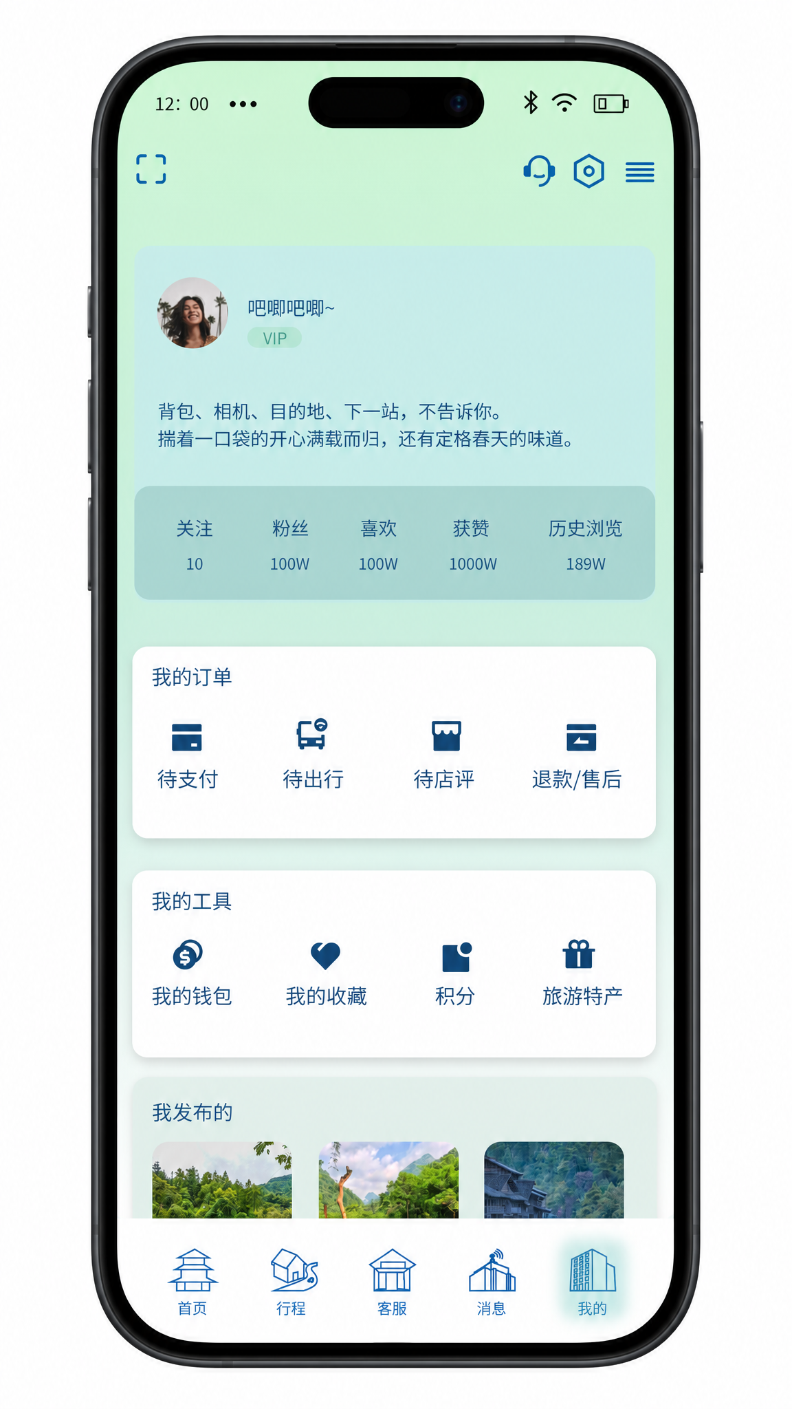 创意预览图
