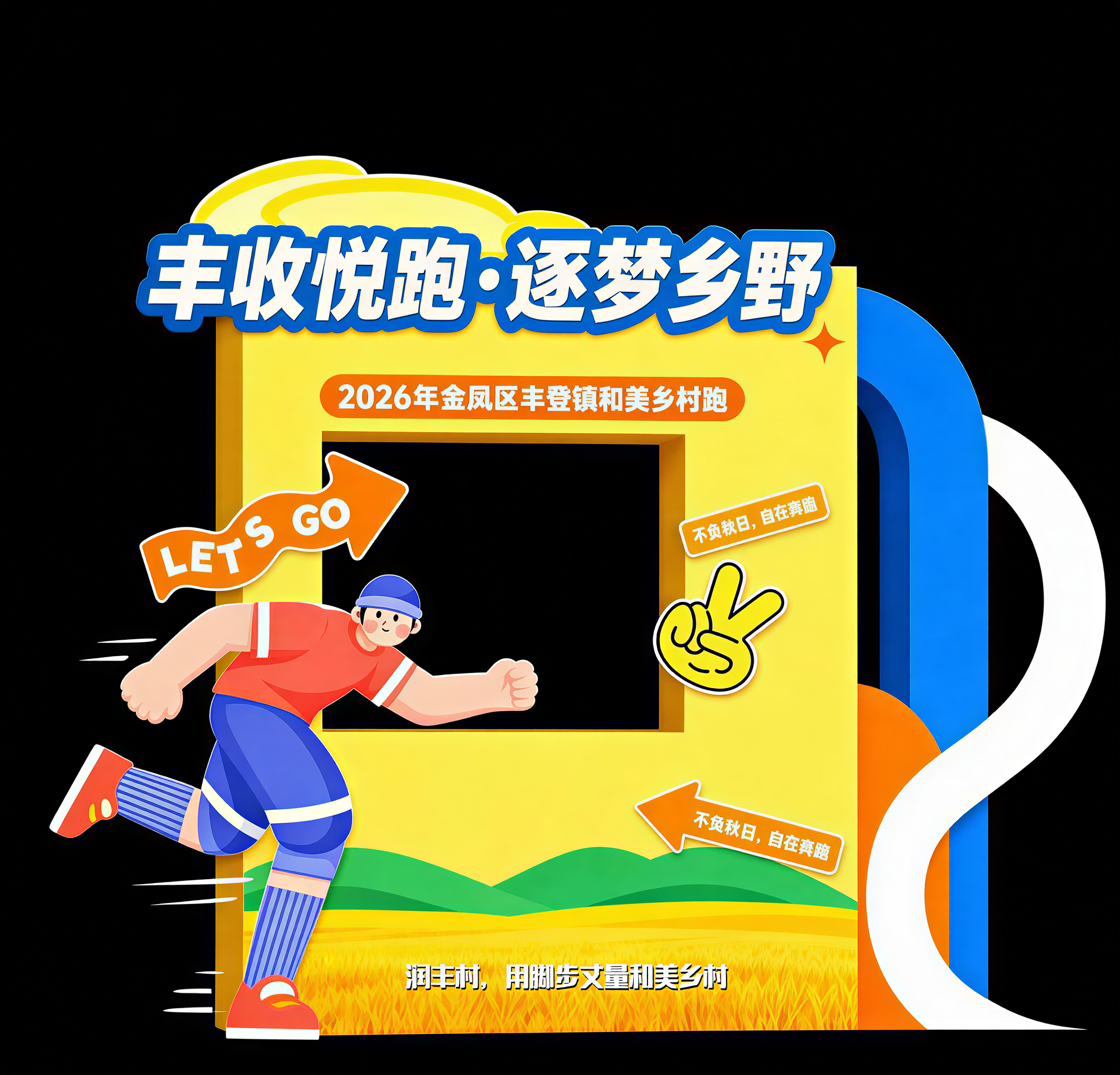 稿定 AI 图片作品 - 图片创意预览