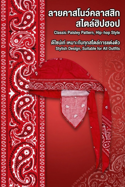 2:3 竖屏，TikTok Shop 泰国站详情页第五屏，严格还原上传的产品图（红色腰果花印花海盗头巾帽，头部包裹区约 28cm×20cm，尾部系带长度约 35cm，尺寸比例保持 1:1，包括包装设计预览效果