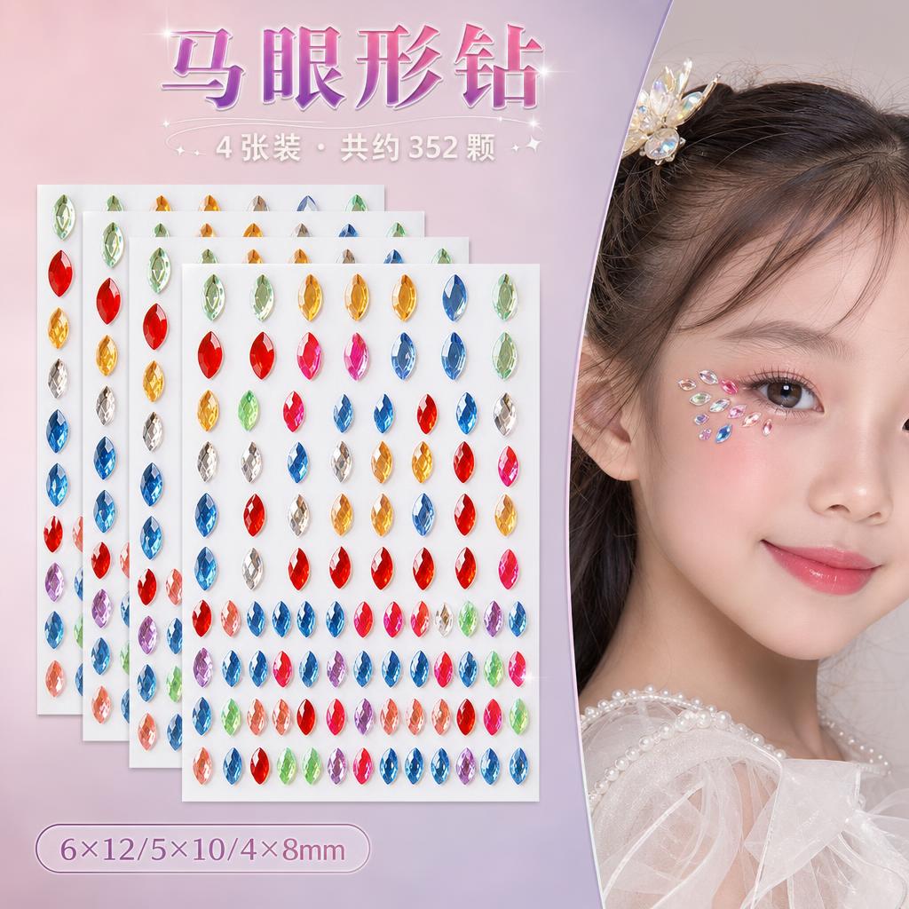 1:1正方形电商主图，马卡龙清新风，左右分栏布局。左侧55%展… - 图片创意预览