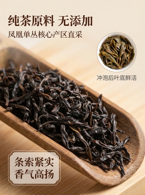 [垫图]https://gdesign-dam-hz.dancf.com/35818444466801687/f4d4b39aea3e4790a10a071dd4513814.jpg [主图主题] 鸭预览效果
