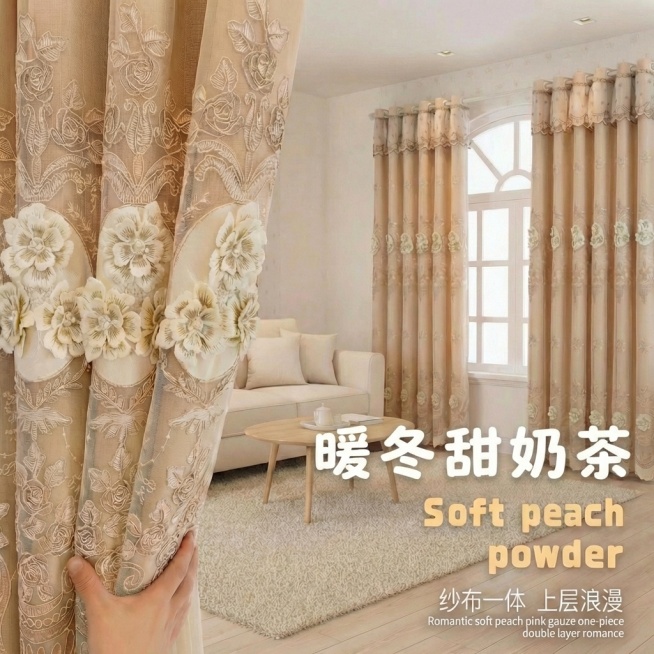 预览效果