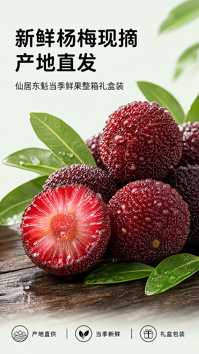 「图片1」