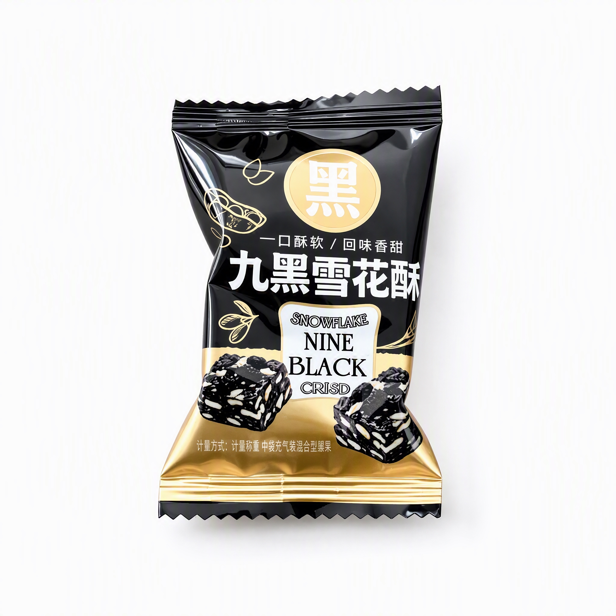 产品精修，产品置于纯白背景上，专业商业棚拍光，5500K标准中… - 图片创意预览