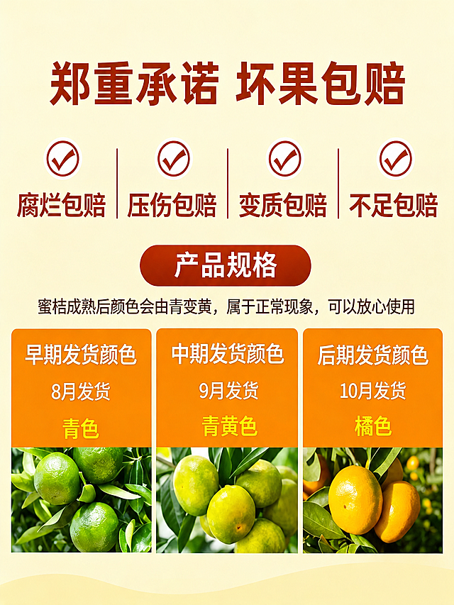 去除右下角的'豆包AI生成'文字水印，用周围相同的浅黄色背景颜色完美填充修复，保持画面其他内容完全不变