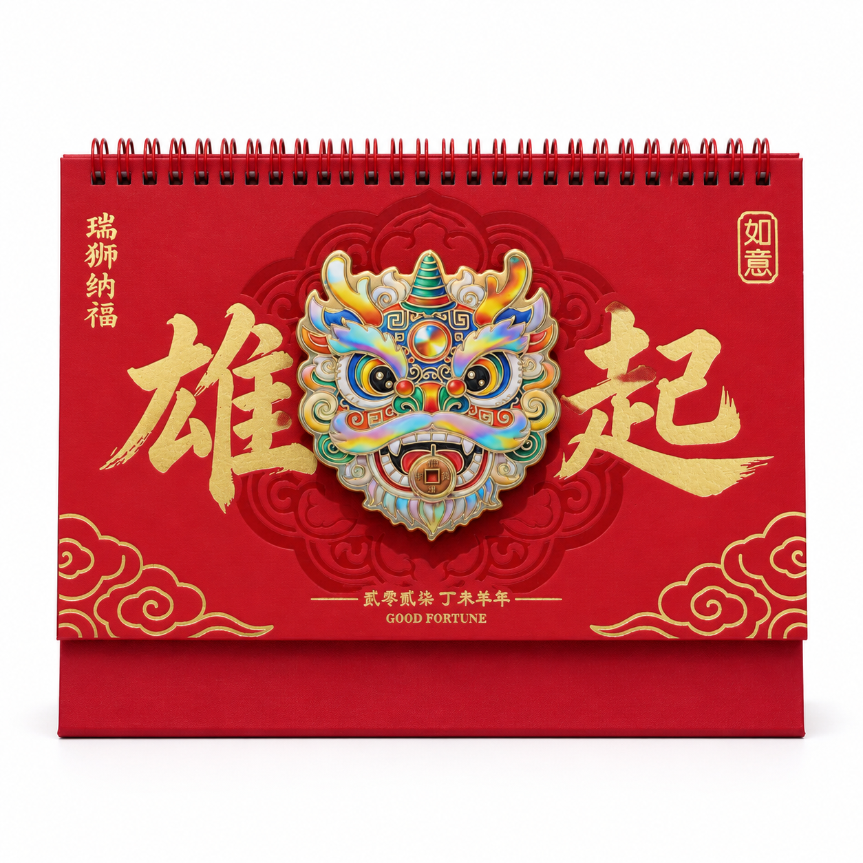 产品精修，产品置于纯白背景上，专业商业棚拍光，5500K标准中… - 图片创意预览