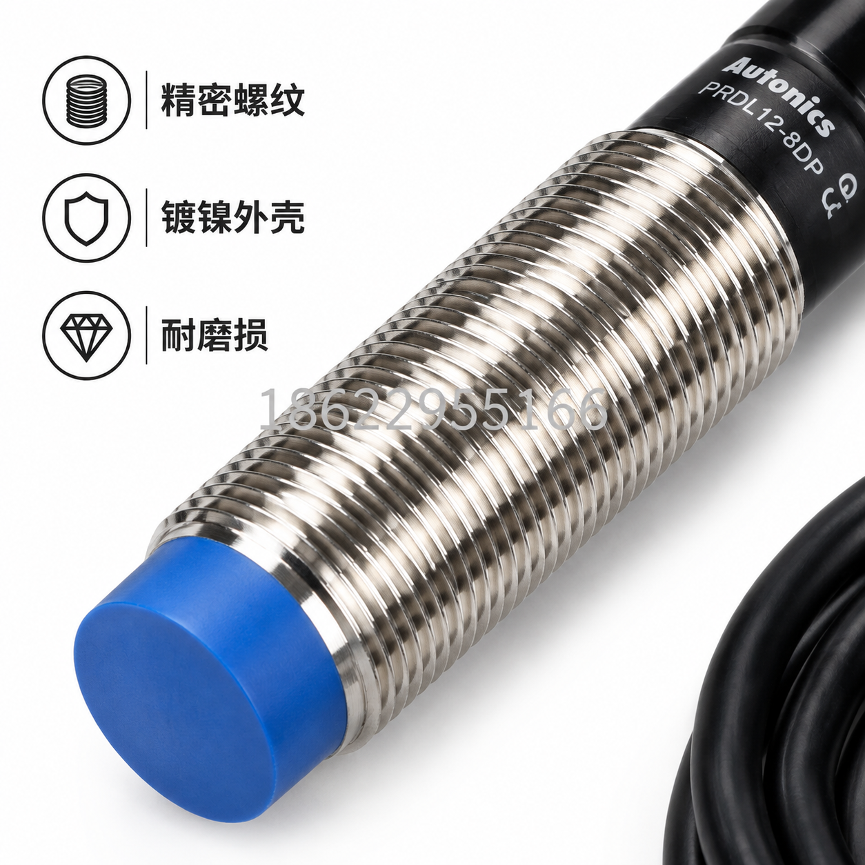 淘宝电商主图第2张，奥托尼克斯PRDL12-8DP接近开关传感… - 图片创意预览