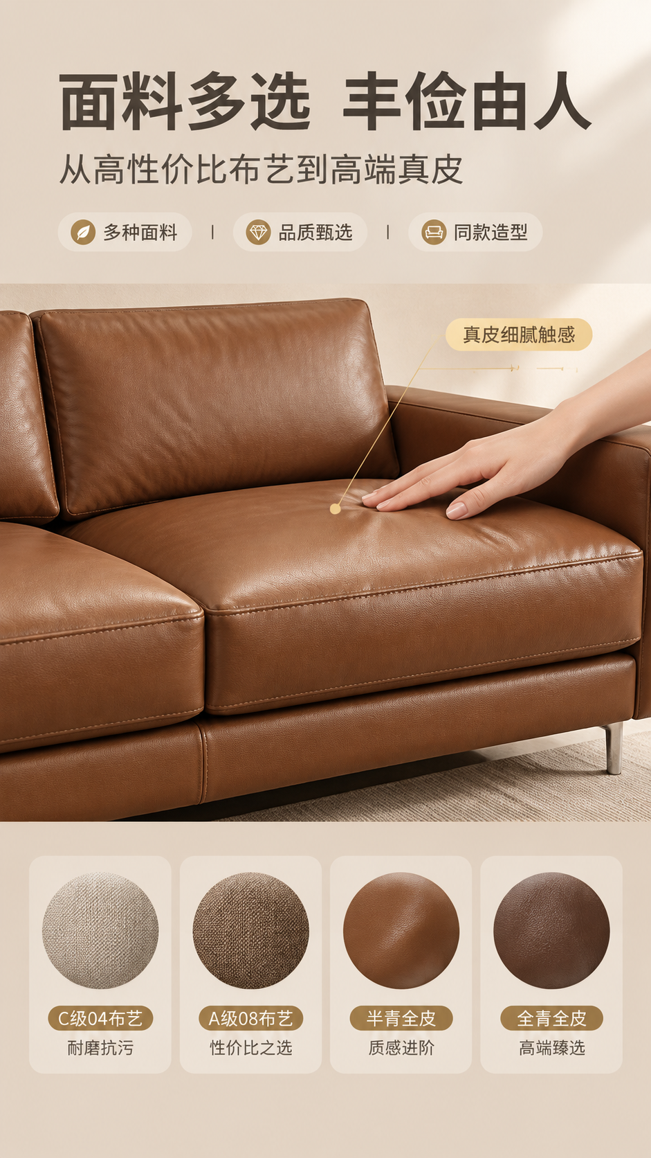 [商品] 使用【图1】LKS1006回声沙发；保留方正方块造型… - 图片创意预览