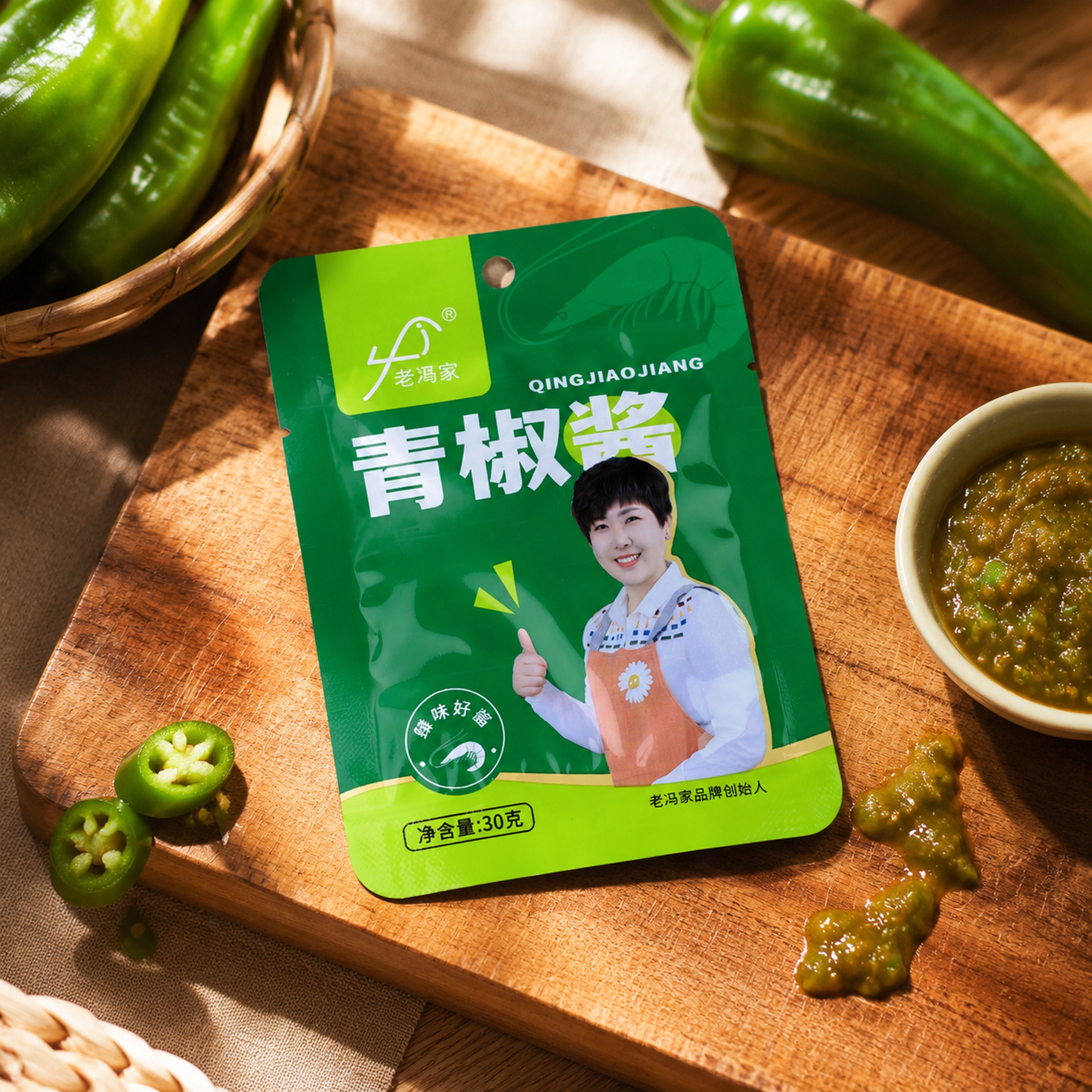 创意预览图