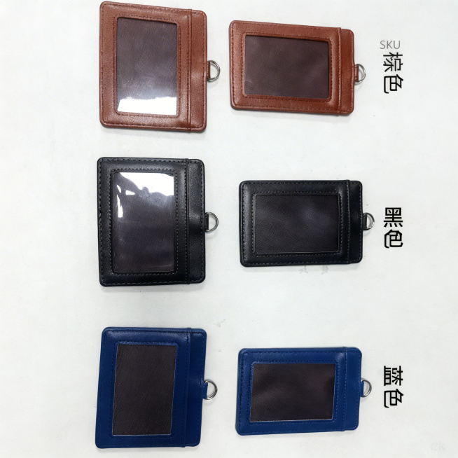 展示棕、黑、蓝三款颜色皮质工作牌卡套，SKU阵列排列，整齐平铺在浅灰色简约背景上，每个颜色款式清晰展示，仅标注对应颜色名称“棕色/黑色/蓝色”，无额外卖点文字，保持产品外观和原图一致，整体风格简约商务预览效果