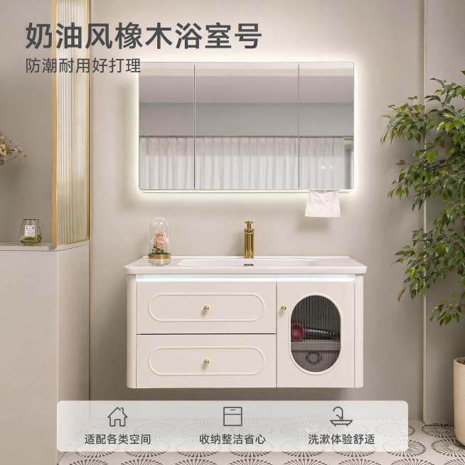 预览效果