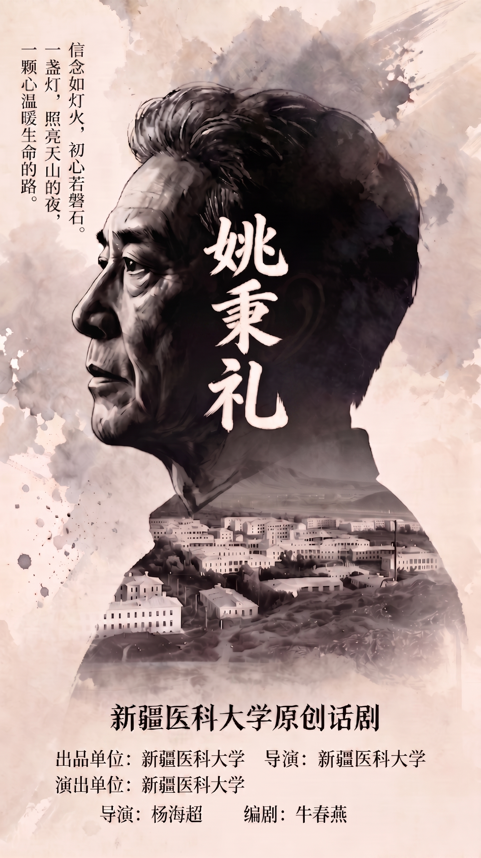 稿定 AI 图片作品 - 图片创意预览