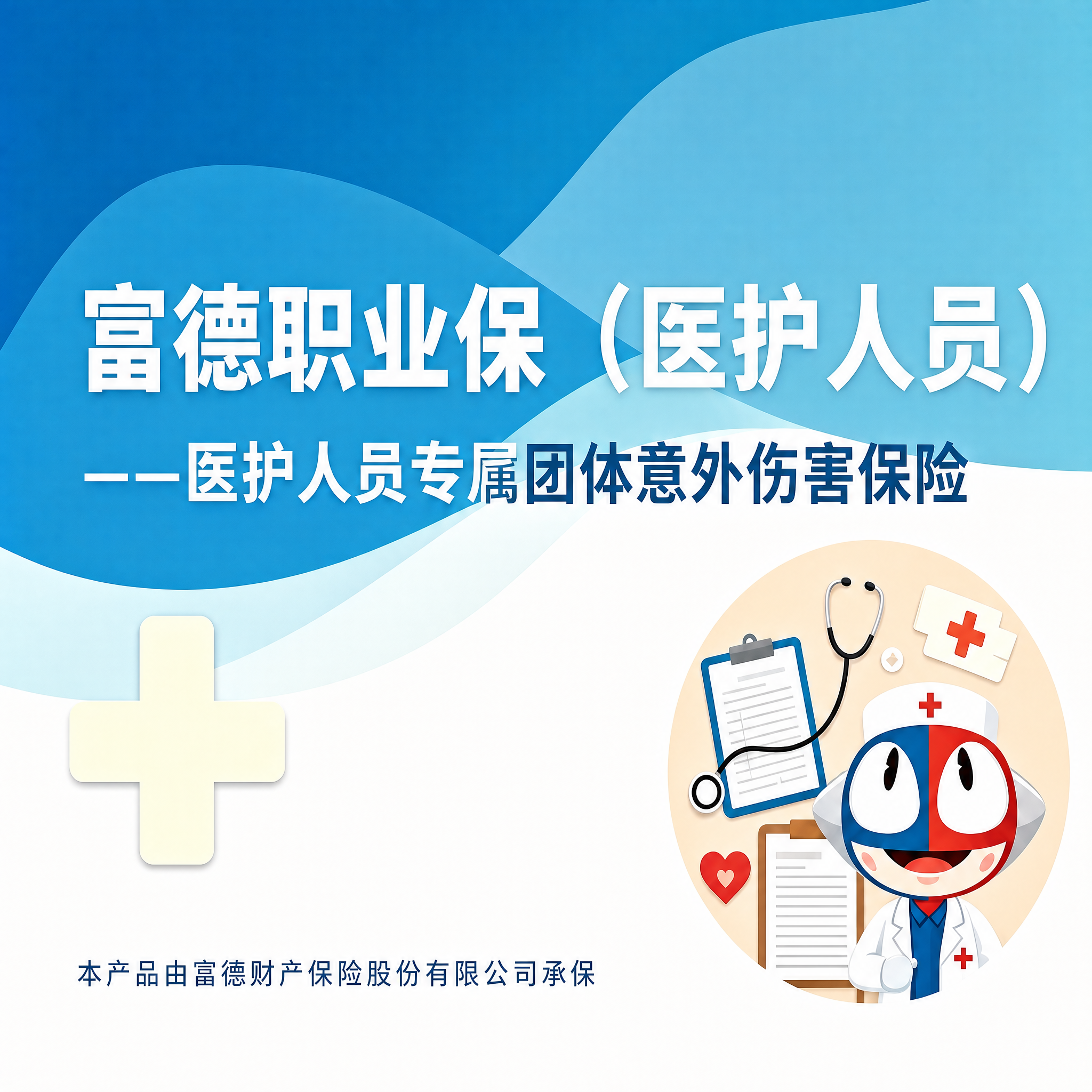 将图片调整为1:1正方形比例，尺寸为1080×1080像素，保… - 图片创意预览