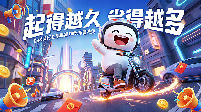 基于图1的风格生成图2