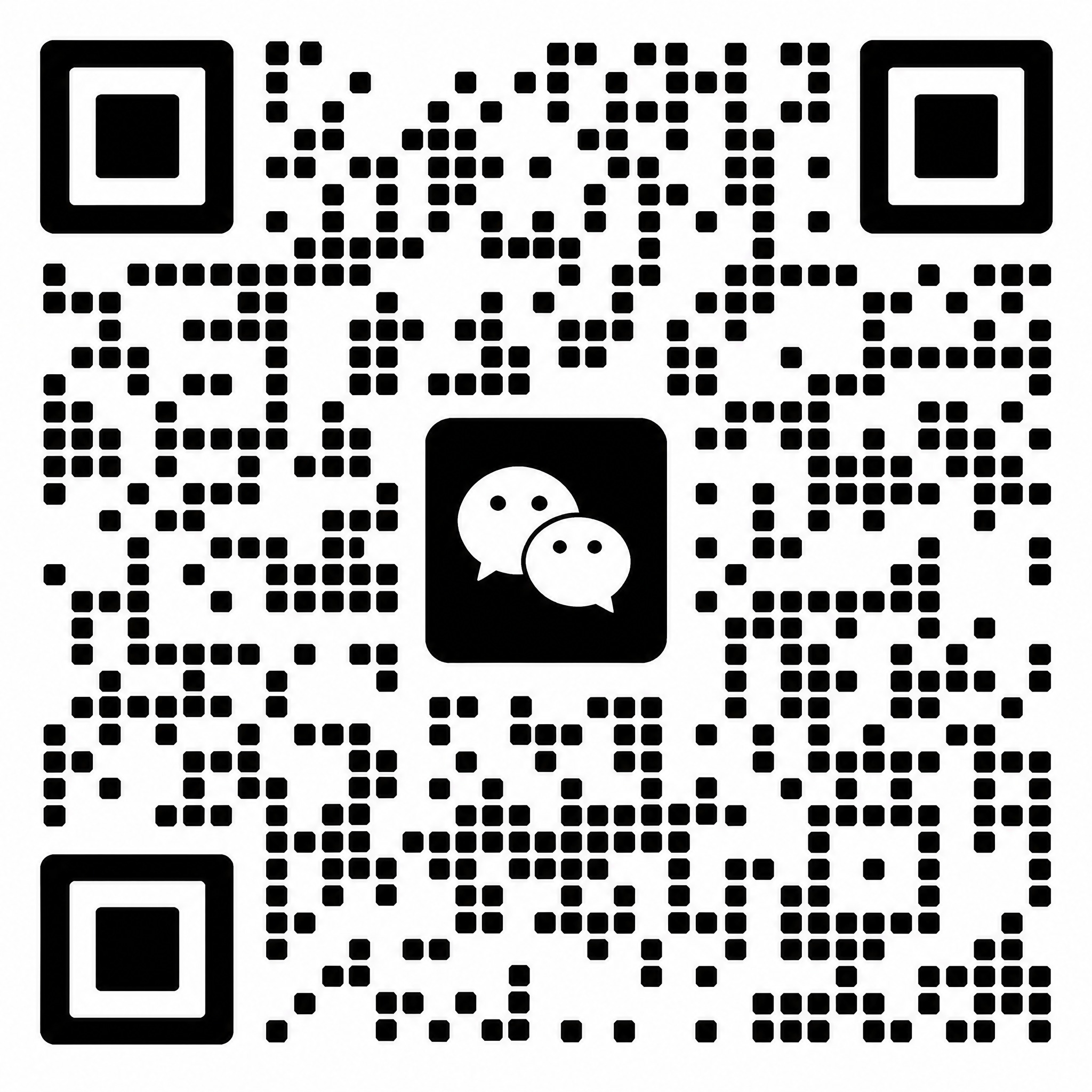 将这张二维码图片纯净裁切，只输出二维码本身：画面边缘紧贴二维码… - 图片创意预览
