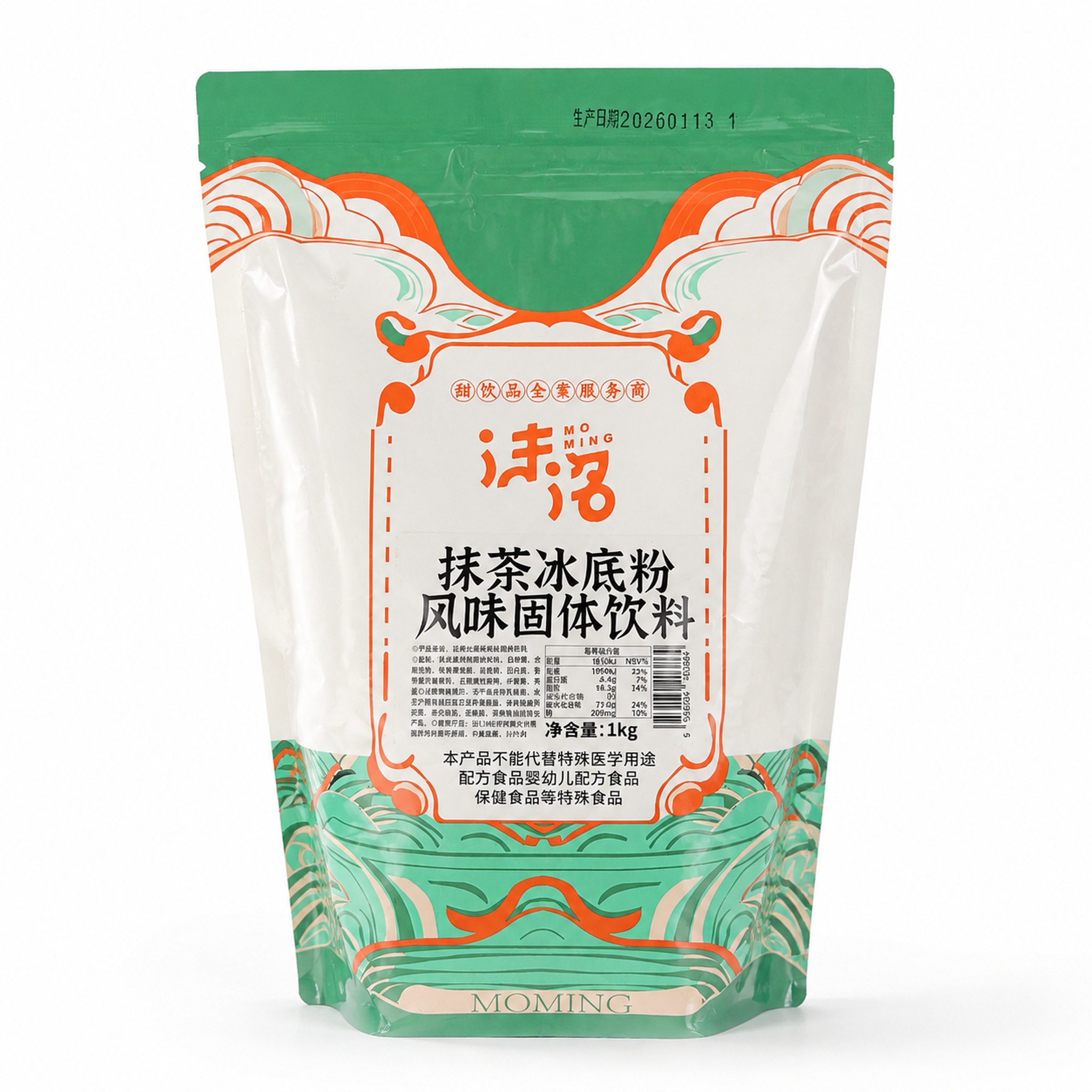 创意预览图