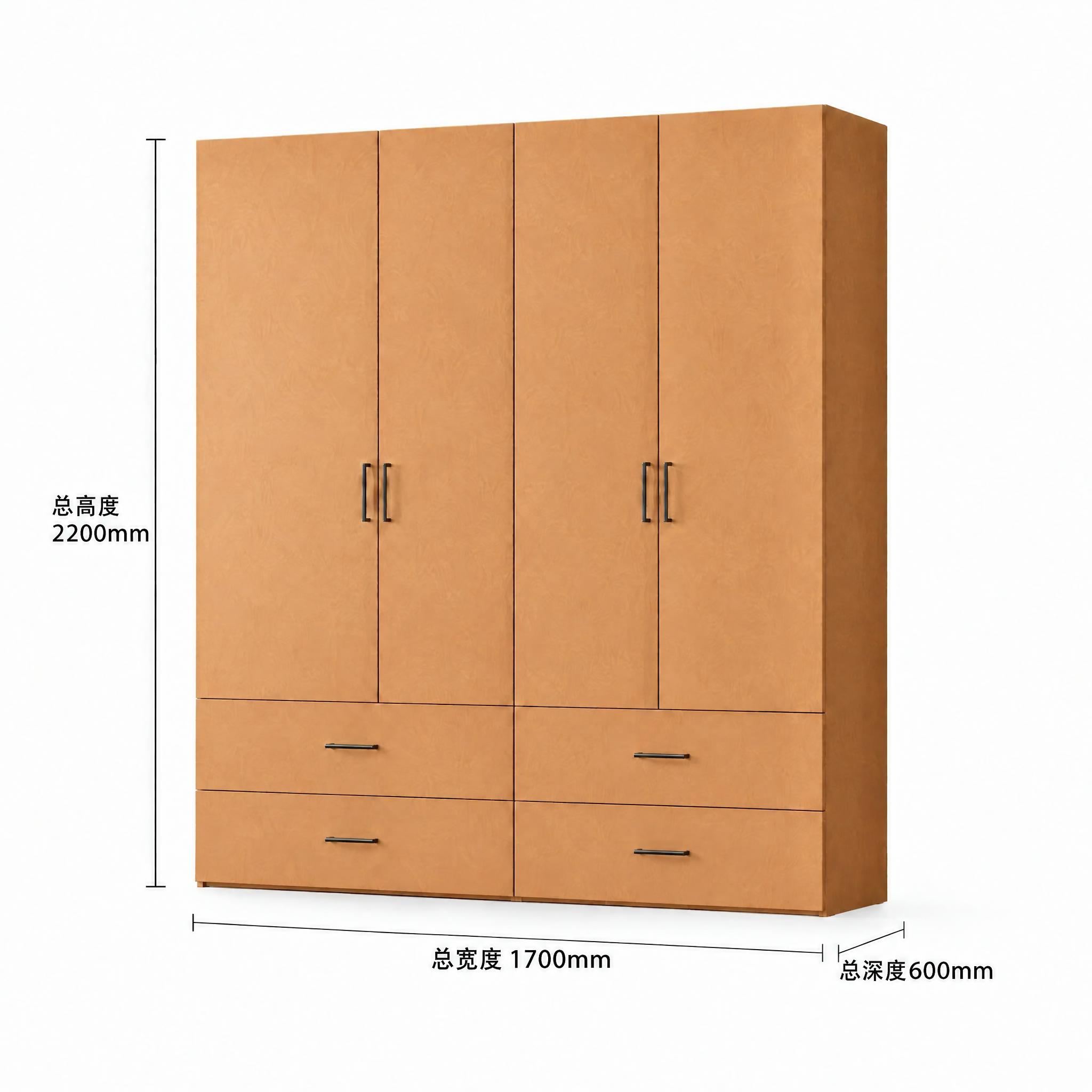 将图中底部标注的总宽度尺寸文字从“1500mm”改为“1700… - 图片创意预览