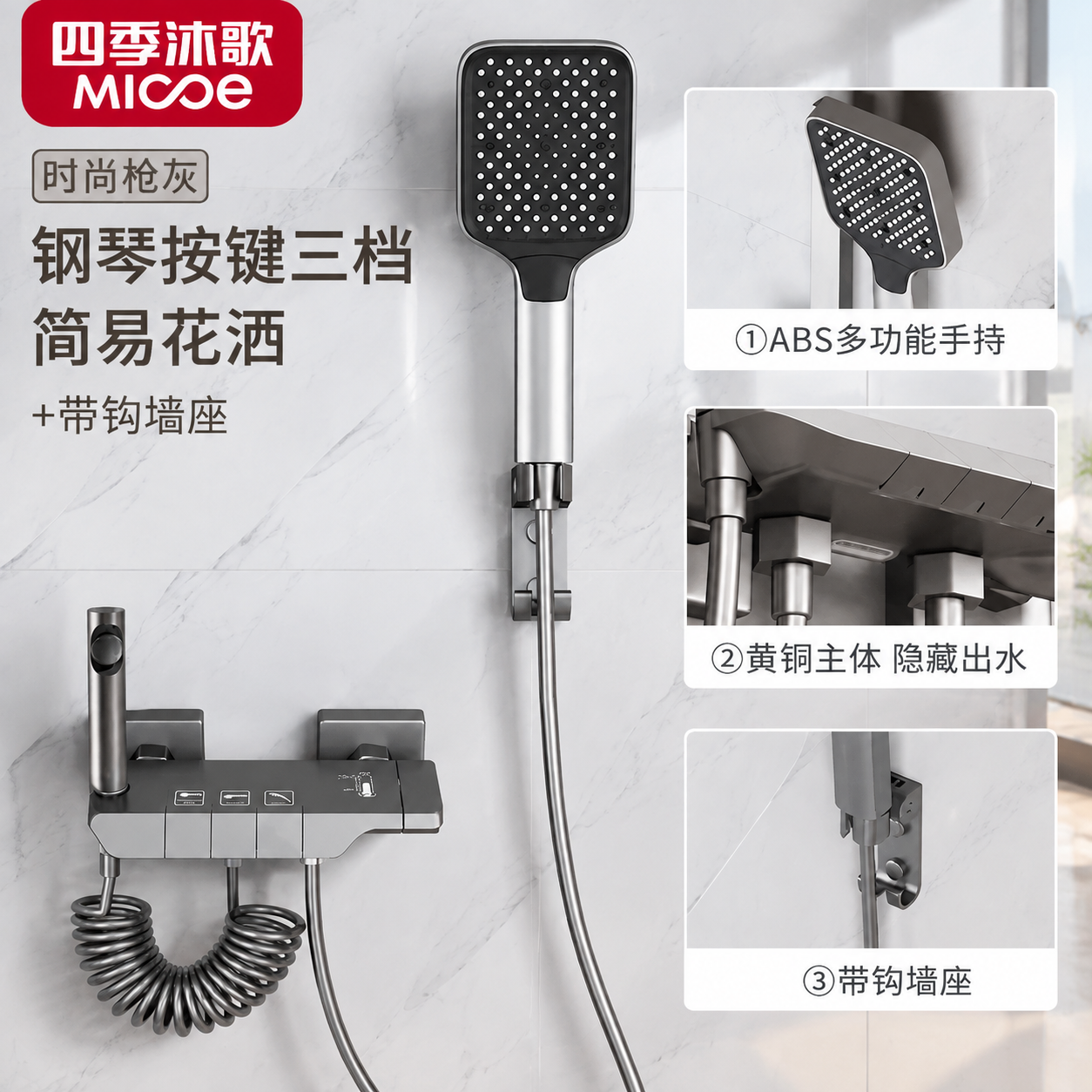 在现有产品主图基础上做修改，生成1:1正方形主图。 【修改要求… - 图片创意预览