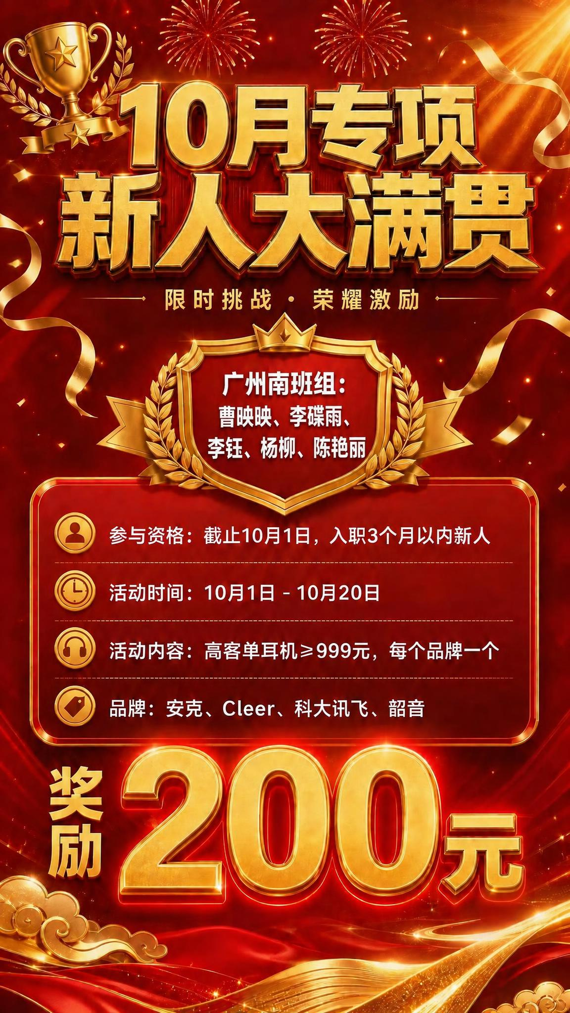 稿定 AI 图片作品 - 图片创意预览
