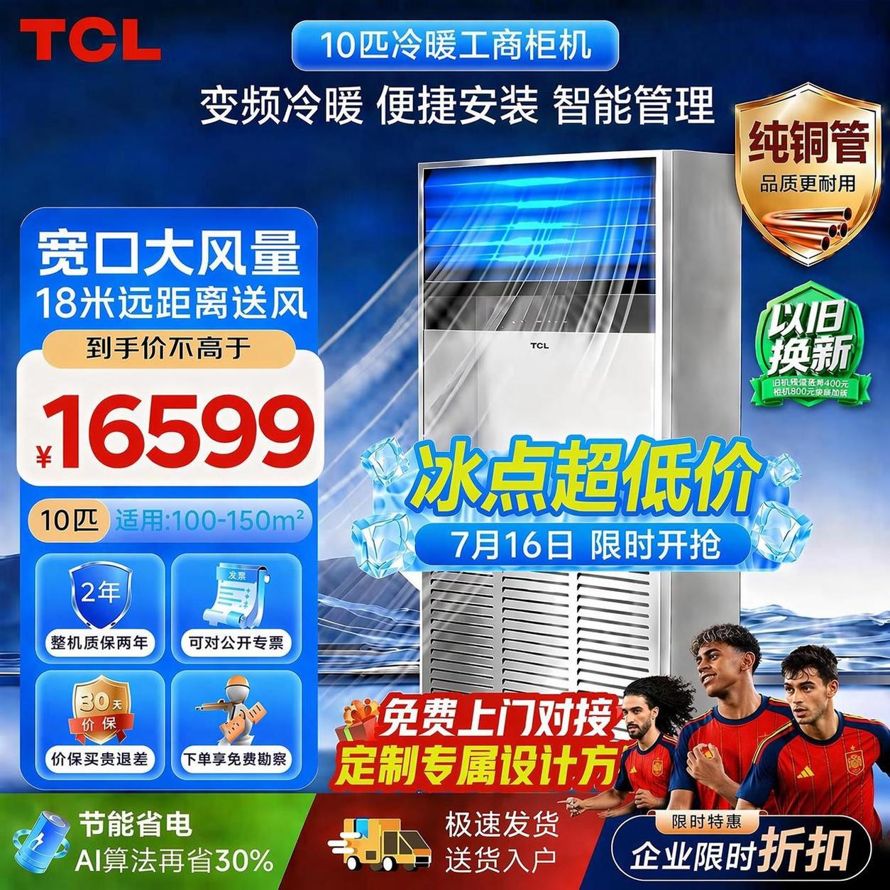 「图片1」「图片1」「图片1」「图片1」「图片1」「图片1」「… - 图片创意预览