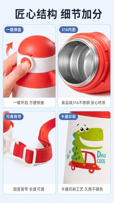 「图片1」「图片1」「图片1」「图片1」「图片1」「图片1」「图片1」，帮我把格式修改成9*16预览效果