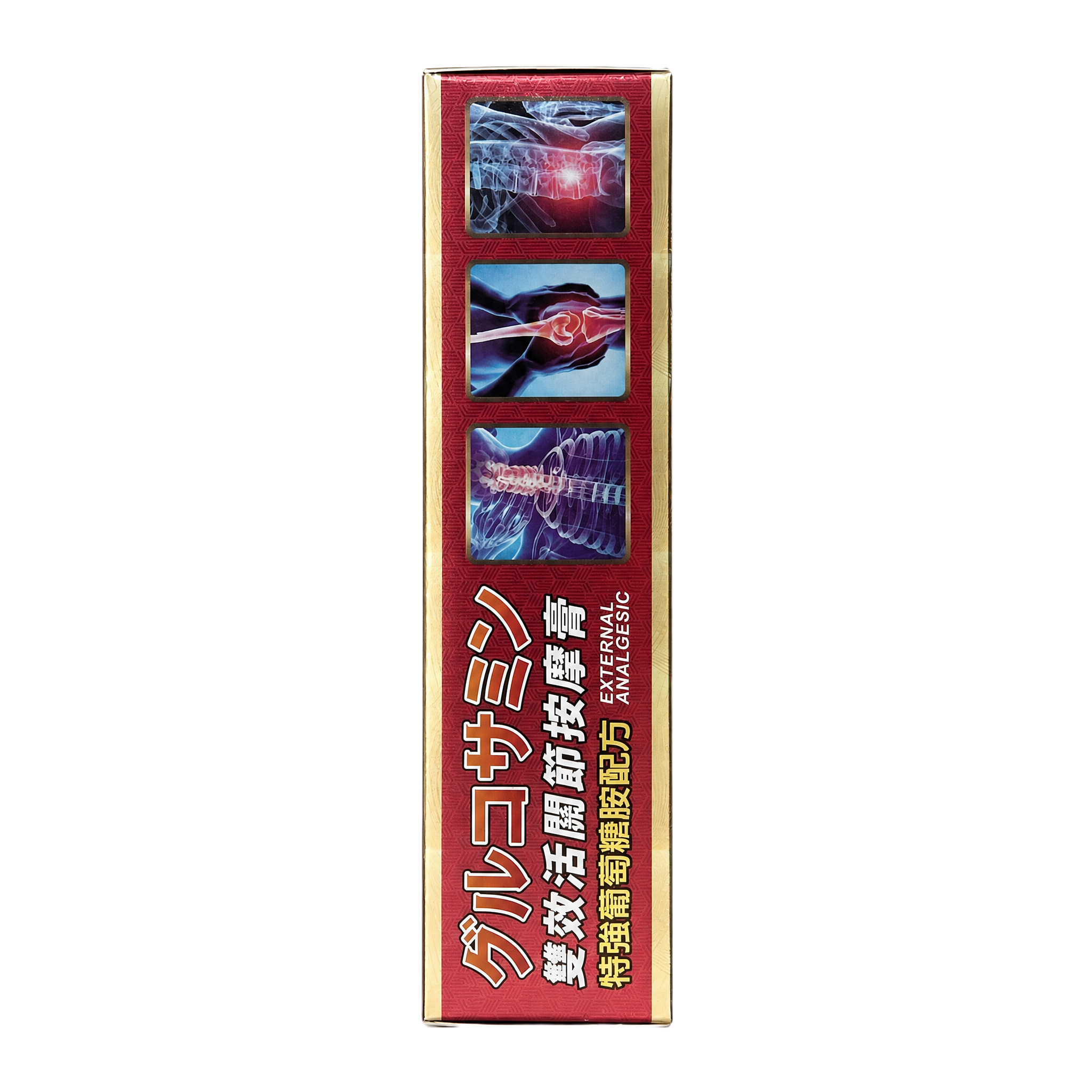 产品精修，产品置于纯白背景上，专业商业棚拍光，5500K标准中… - 图片创意预览