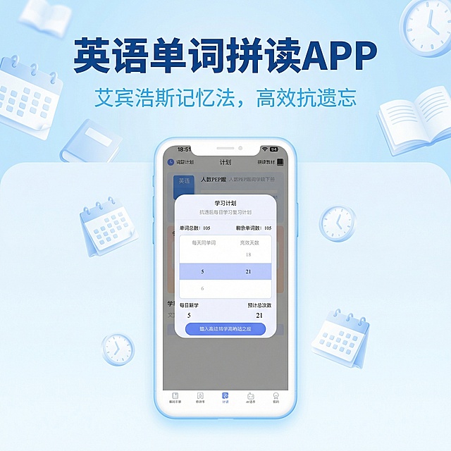 每张图片做个主图，不用写活动价格那些了