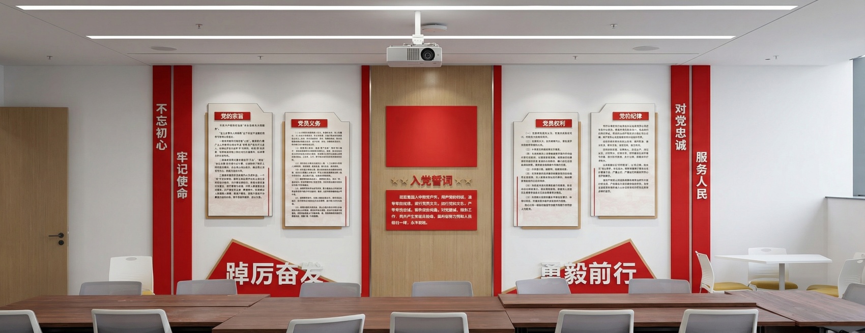 预览效果