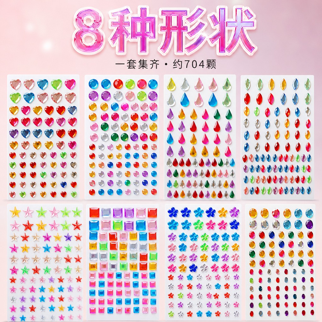 1:1正方形电商主图，马卡龙清新风结合软萌少女风，影棚级柔光布… - 图片创意预览