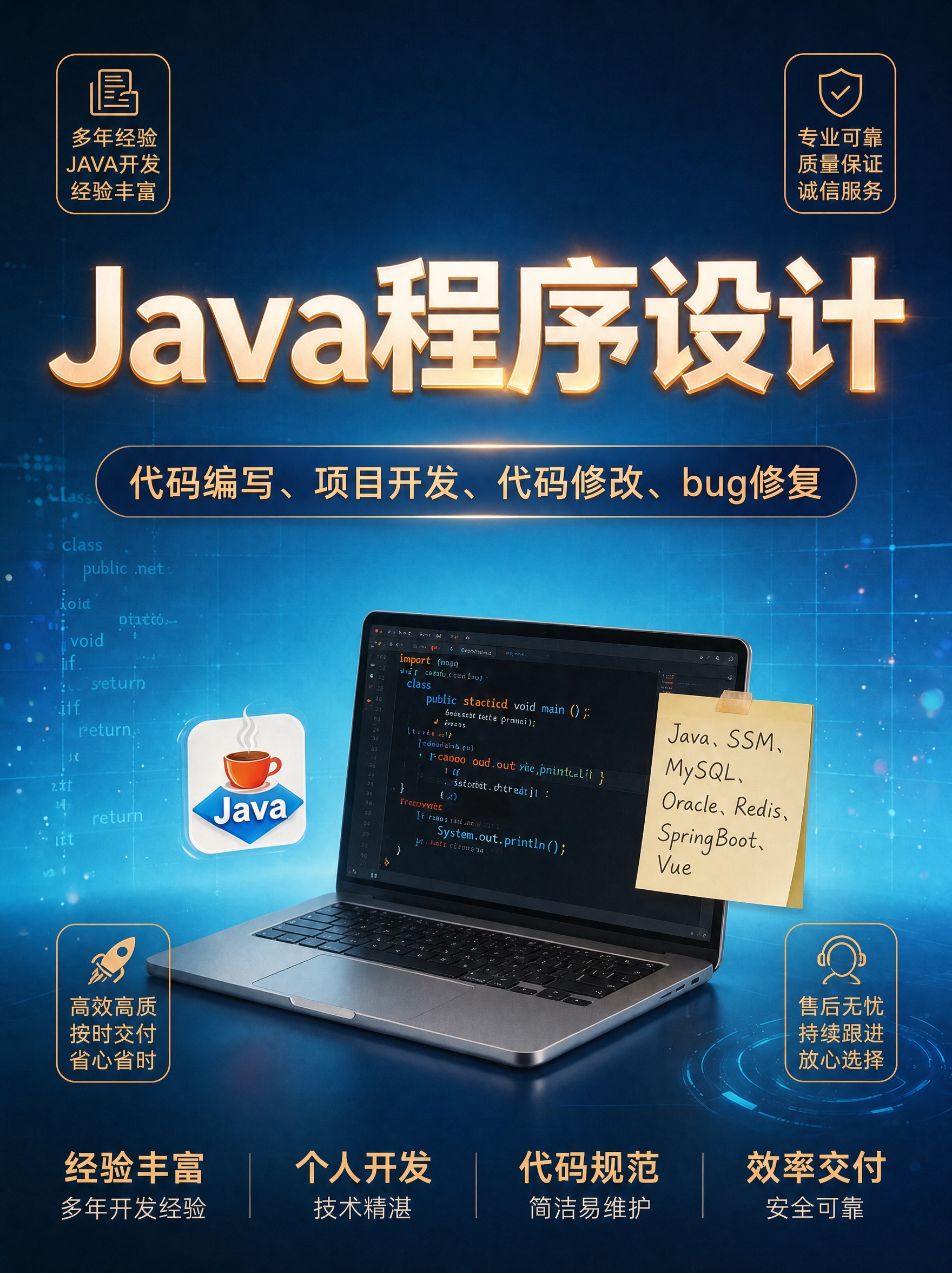 稿定 AI 图片作品 - 图片创意预览