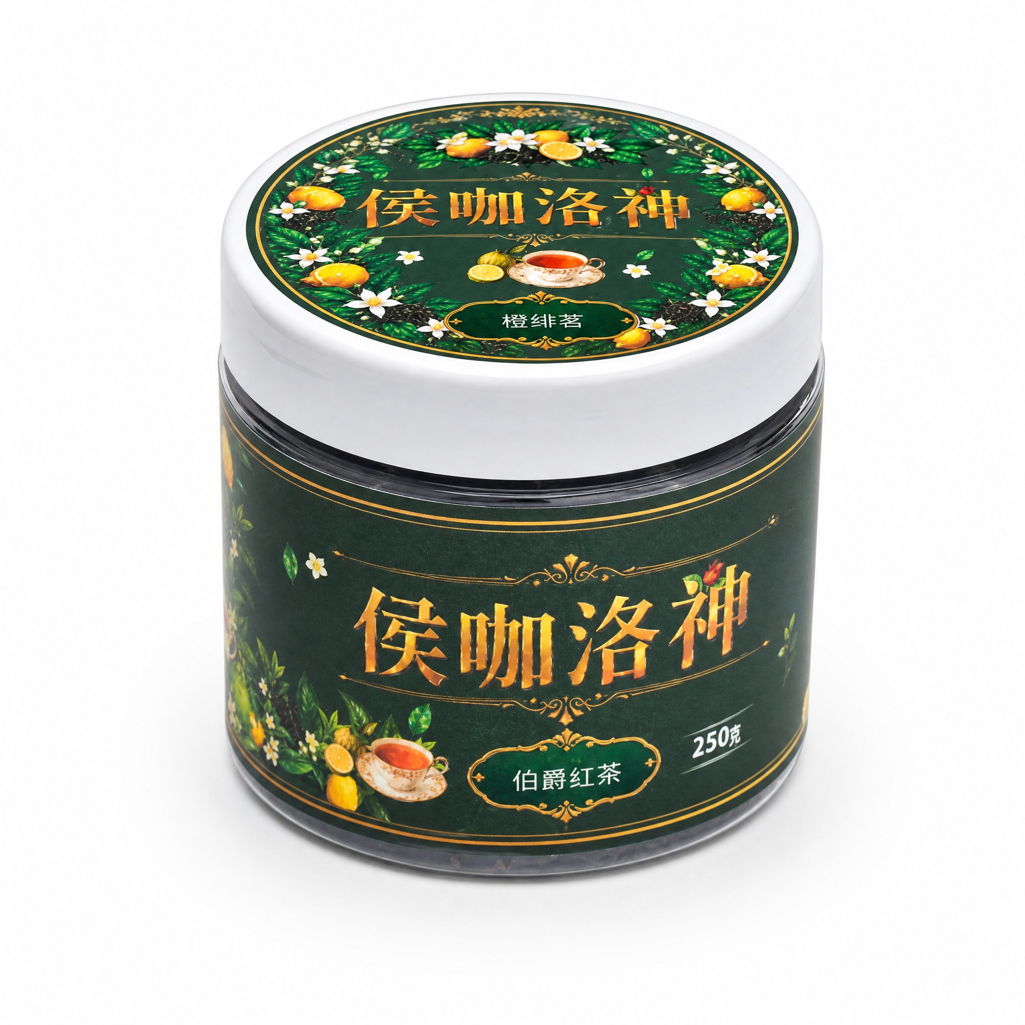 产品精修，将圆形罐装产品置于纯白背景上，专业商业棚拍光，550… - 图片创意预览