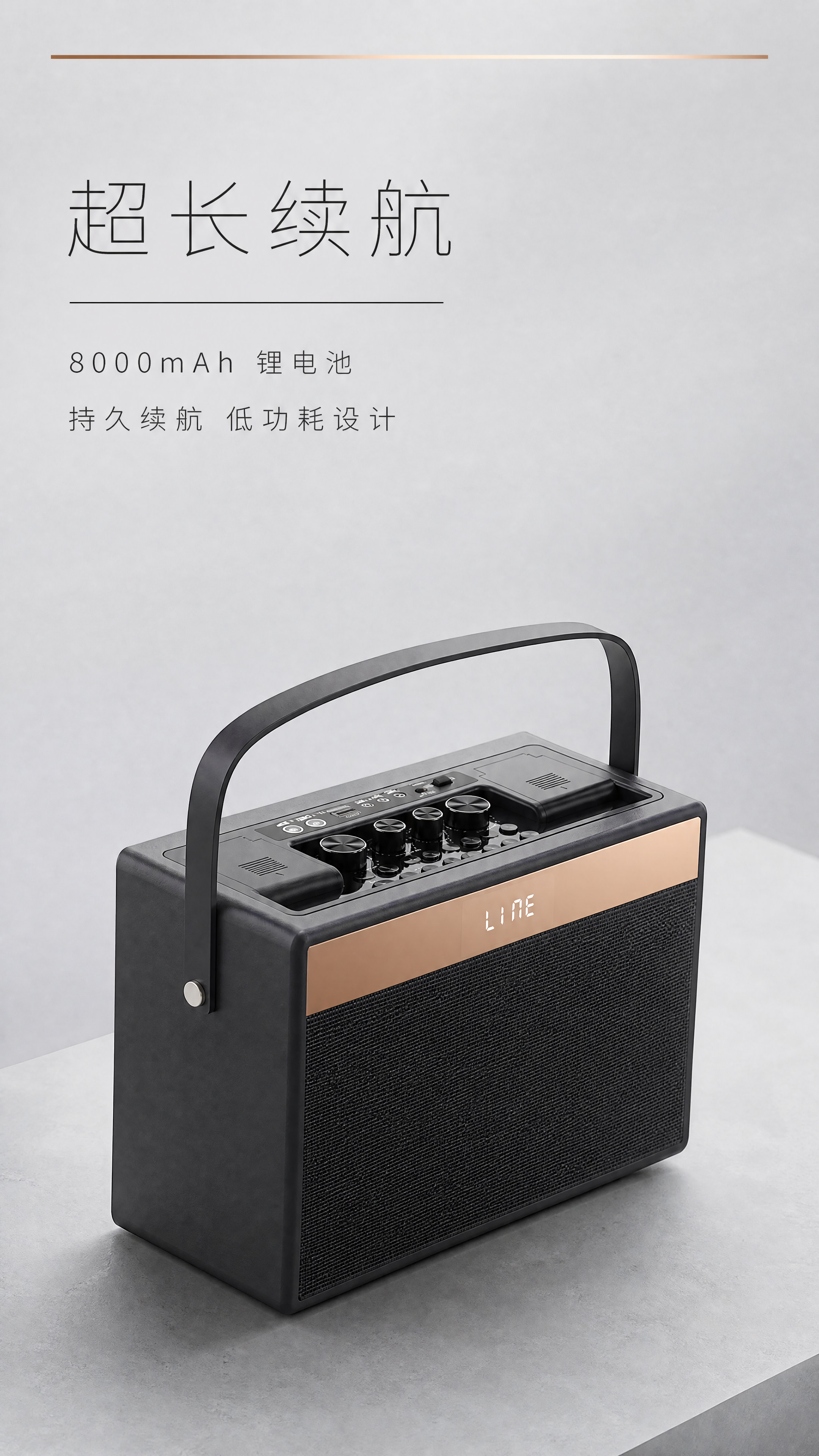 极简风格产品展示图，黑色便携音箱斜侧俯视角度，展示顶部控制面板… - 图片创意预览