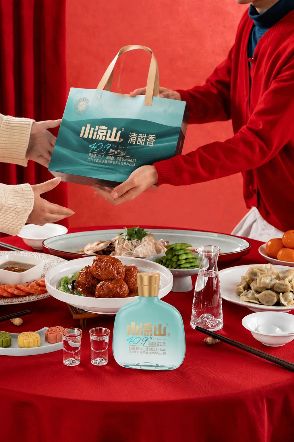 创意预览图