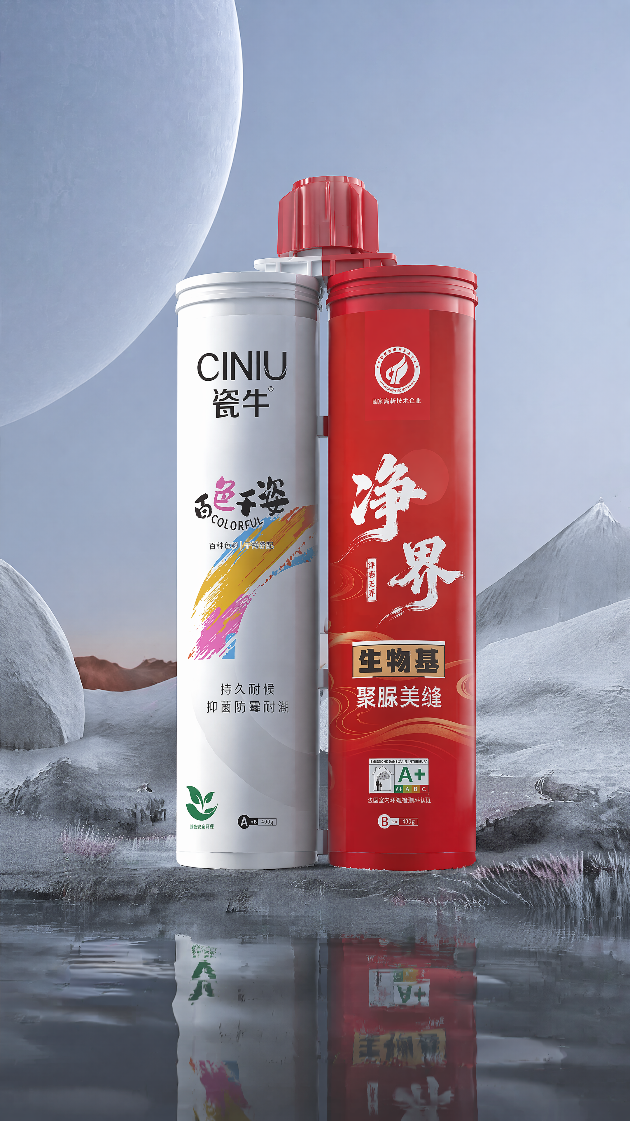 创意预览图