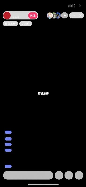 去掉图中左上角的新华xxxx文字，保持背景干净和整体样式不变预览效果