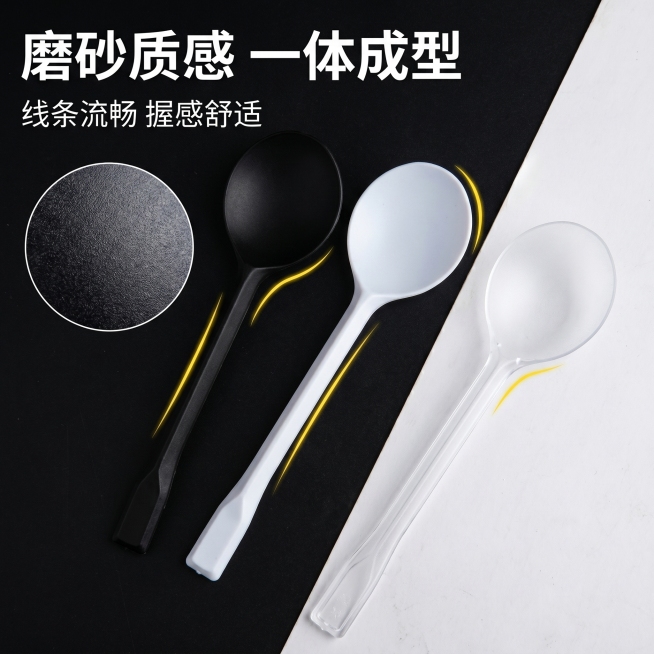 [主图-2] 食品级一次性金龟勺材质细节卖点图
[氛围风格] 专业质感风，和整套主图风格统一，适合1688平台；
[画质] 商业摄影质感、光线柔和通透、产品清晰真实、画面干净高级，精细化处理；
[元素预览效果