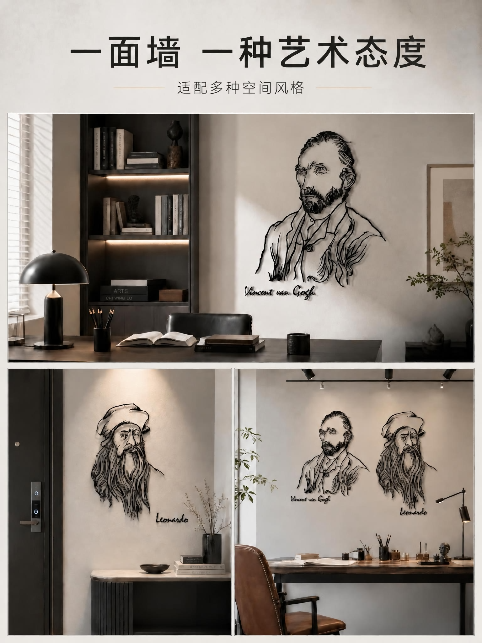 稿定 AI 图片作品 - 图片创意预览