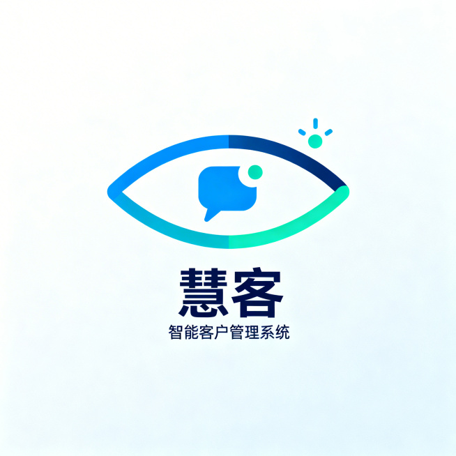 重新生成极简专业SaaS品牌商标设计，纯白偏雾白蓝背景。专业可信系统化风格，适合医疗教育企业服务，单独展示完整商标，不要多图拼接不要复杂背景不要写实眼睛不要恐怖感。核心图形：极简眼形外轮廓，由两条流畅预览效果