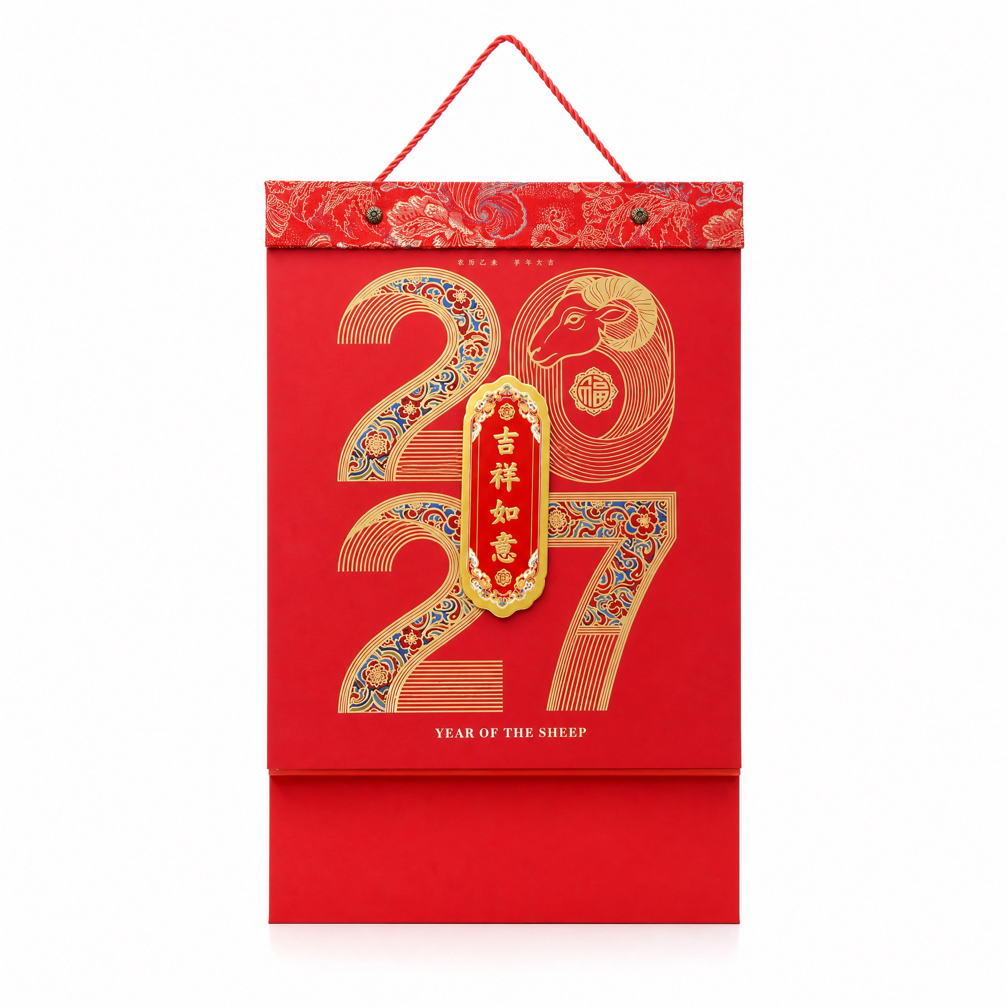 产品精修, 产品置于纯白背景上, 专业商业棚拍光, 5500K… - 图片创意预览