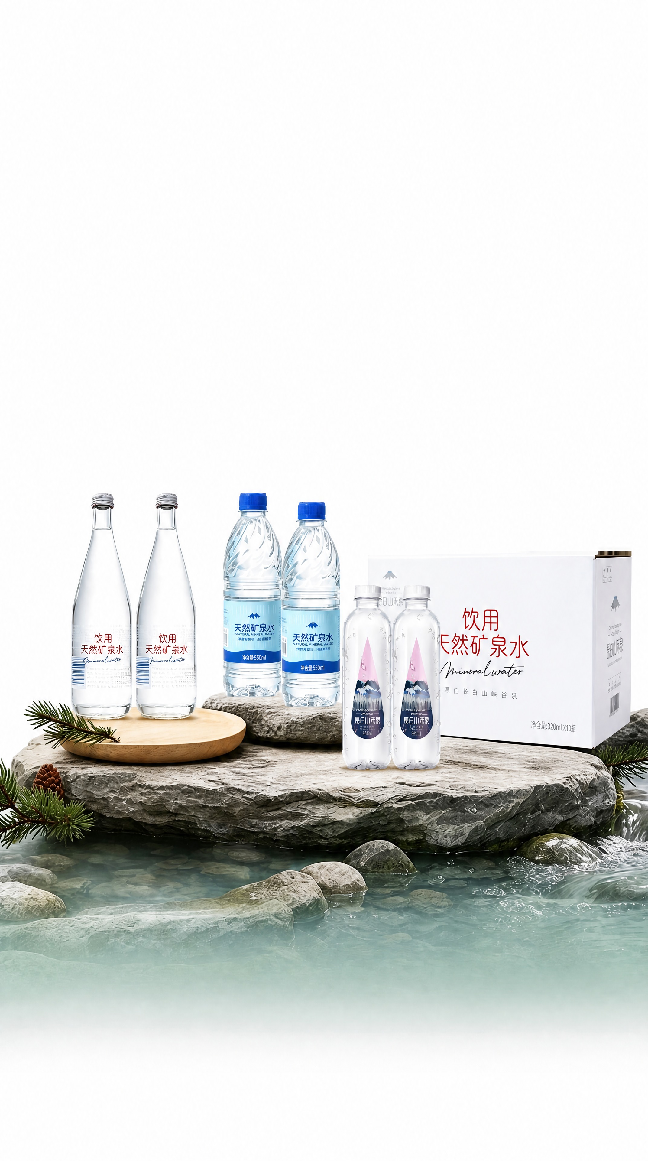 重新摆放图中所有矿泉水产品和整箱包装的位置，使其排列自然美观、… - 图片创意预览