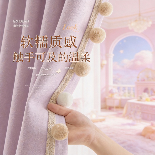 重新生成预览效果