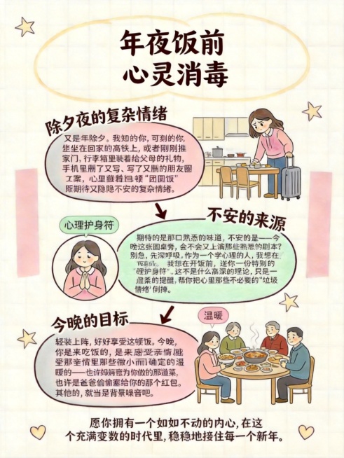 去除图片左上角的AI生成水印和右下角的扣子水印预览效果